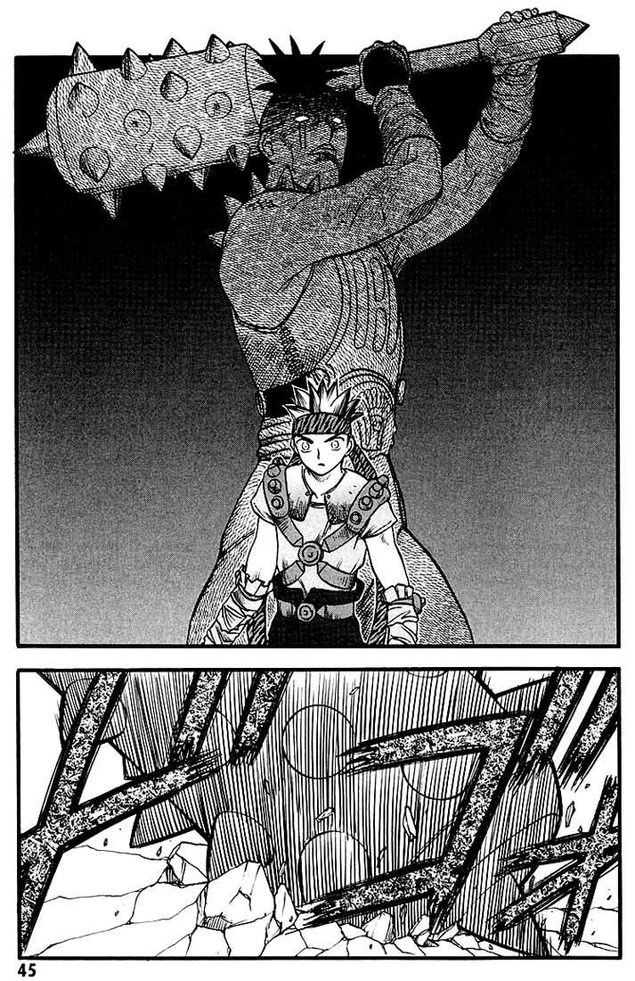 Edens Bowy Chapter 45 page 47 - Chapter 45