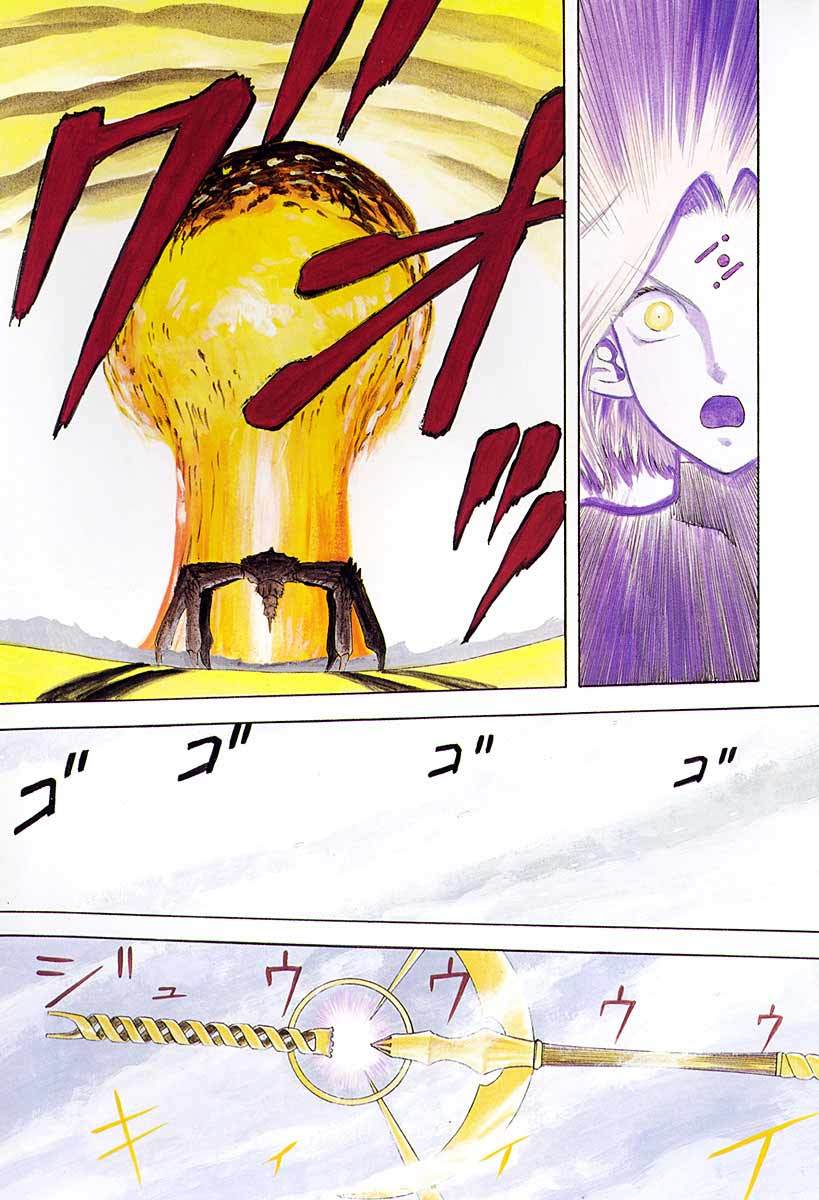 Edens Bowy Chapter 45 page 5 - Chapter 45