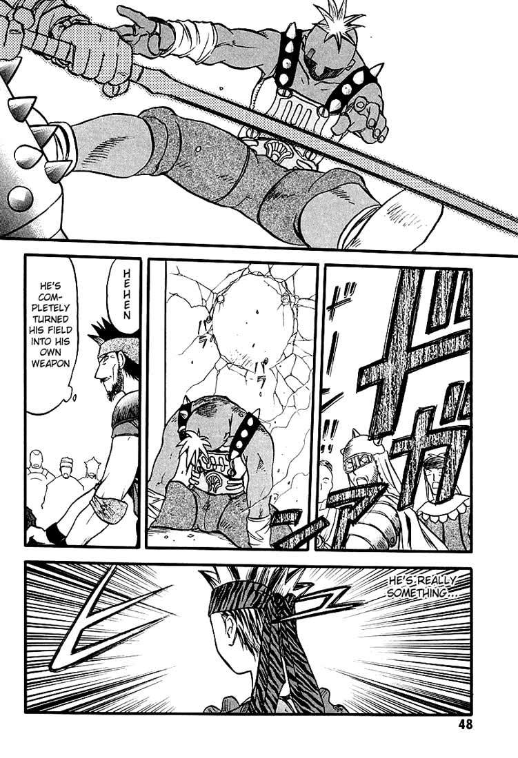 Edens Bowy Chapter 45 page 50 - Chapter 45