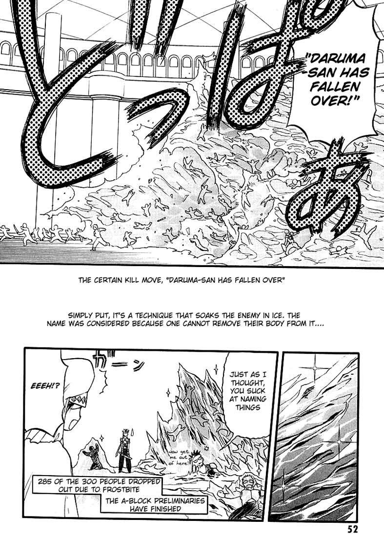 Edens Bowy Chapter 45 page 54 - Chapter 45