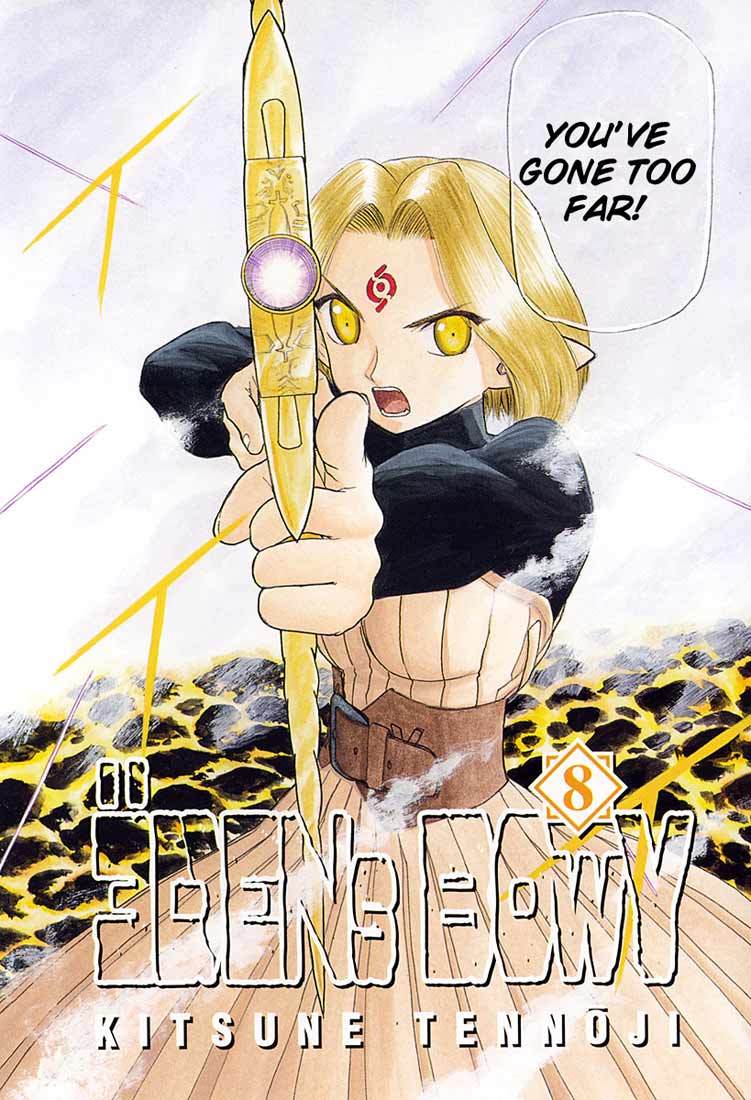 Edens Bowy Chapter 45 page 6 - Chapter 45