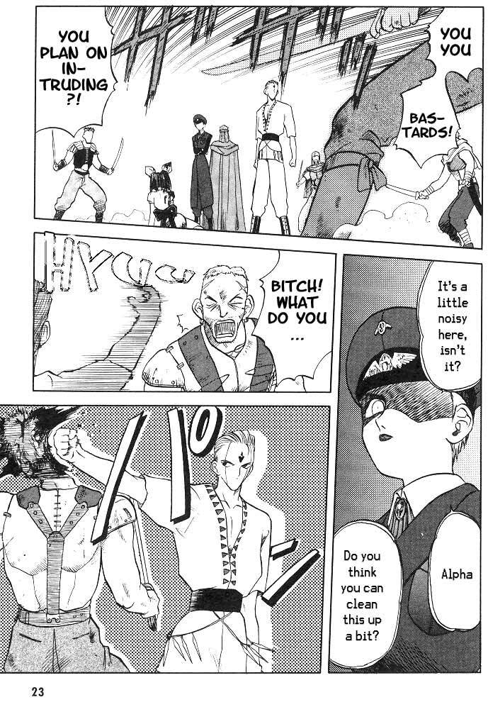 Edens Bowy Chapter 5 page 23 - Chapter 5
