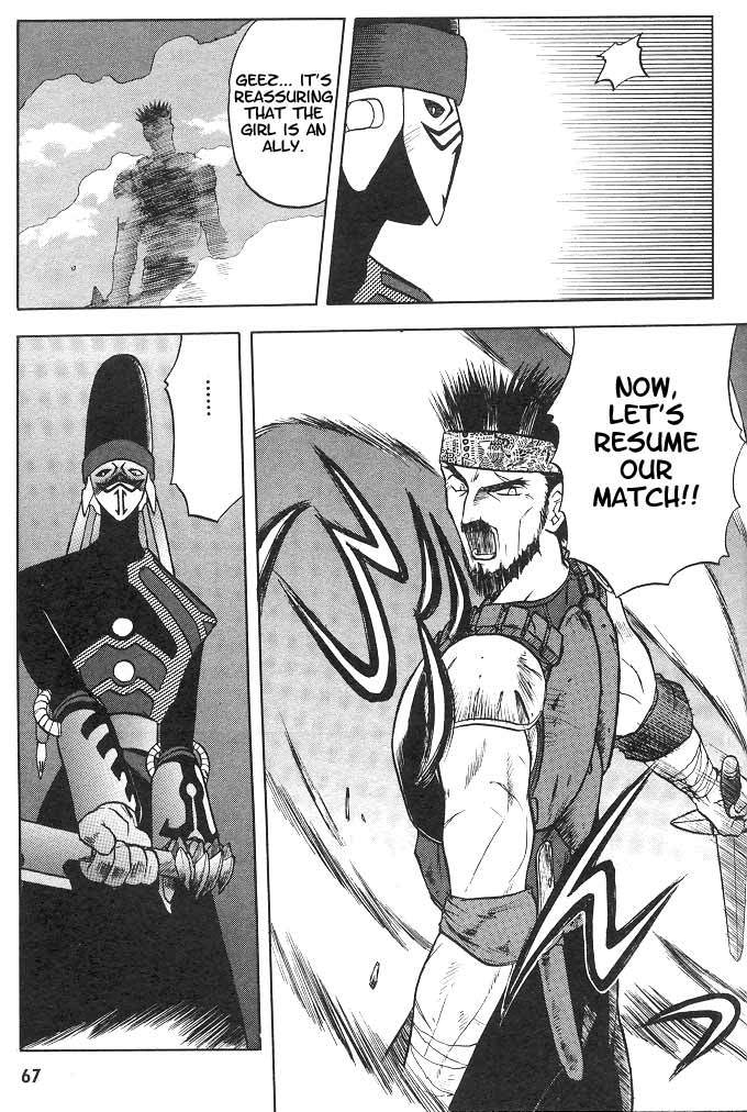 Edens Bowy Chapter 6 page 32 - Chapter 6
