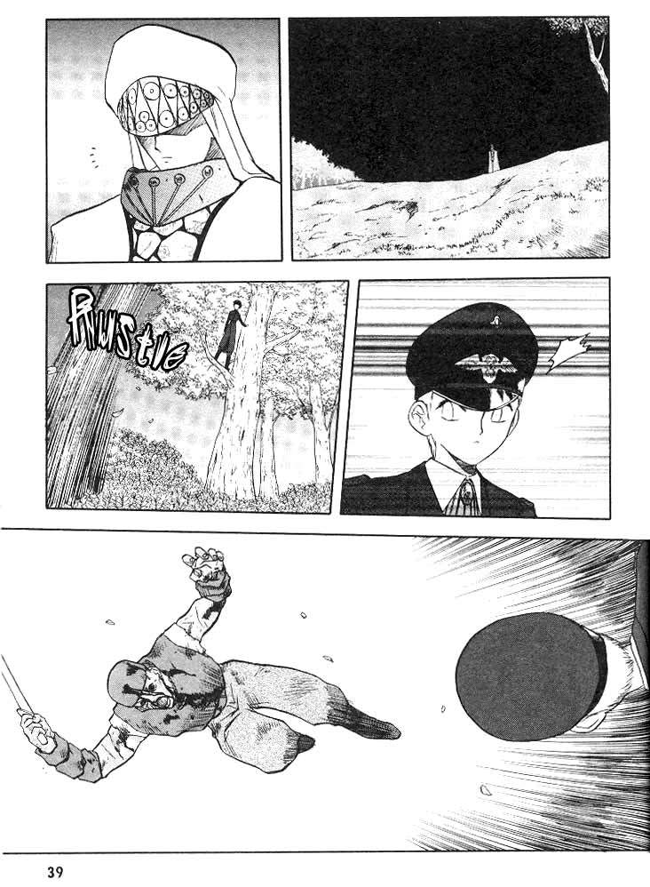 Edens Bowy Chapter 6 page 4 - Chapter 6