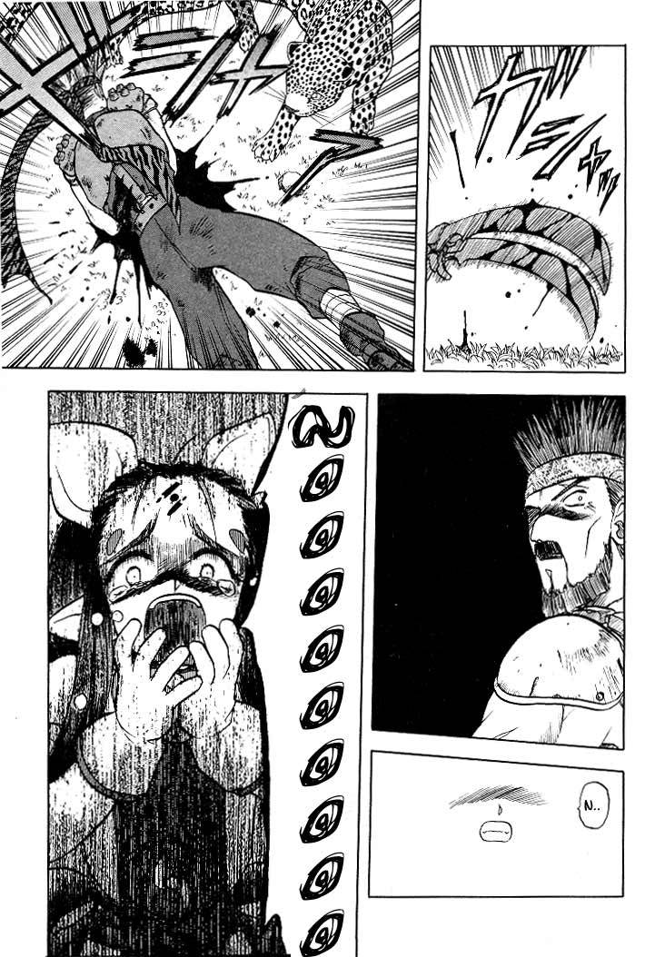Edens Bowy Chapter 7 page 19 - Chapter 7