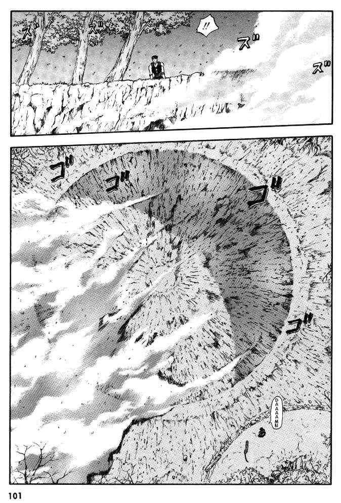 Edens Bowy Chapter 7 page 33 - Chapter 7