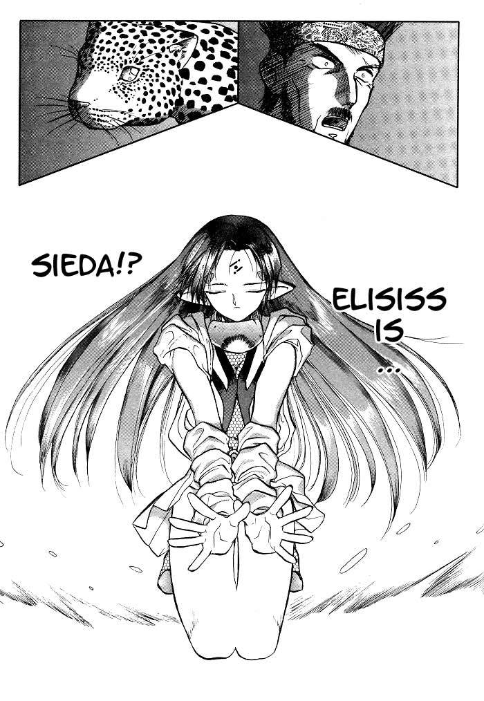 Edens Bowy Chapter 7 page 35 - Chapter 7