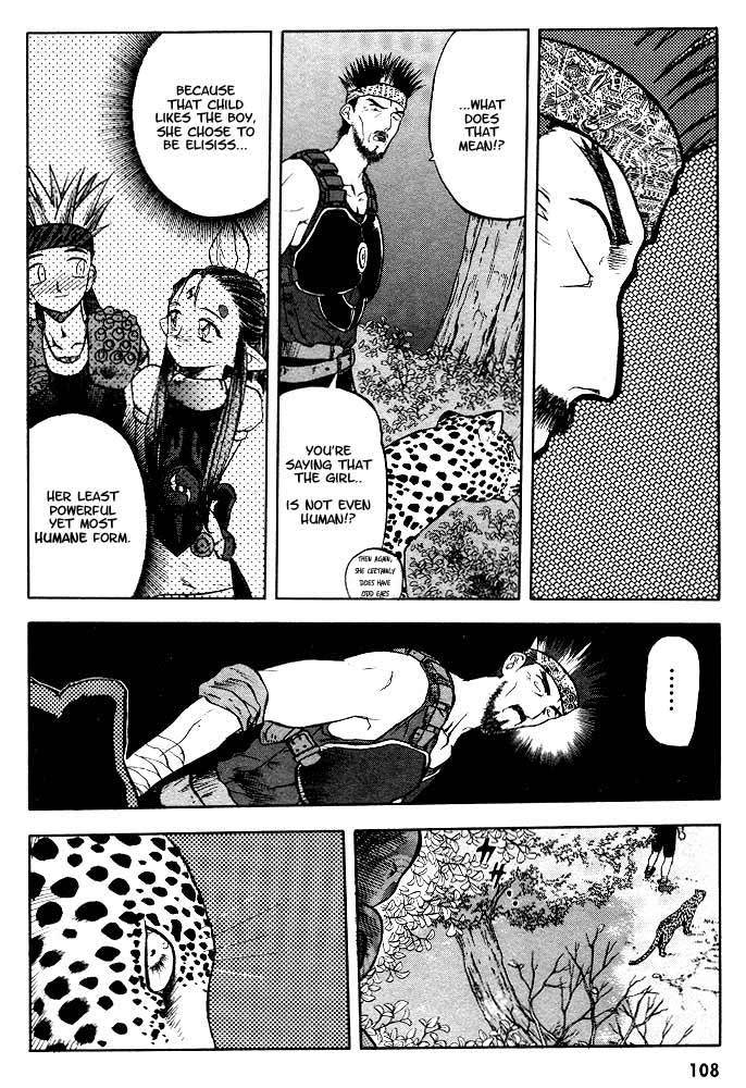 Edens Bowy Chapter 7 page 40 - Chapter 7