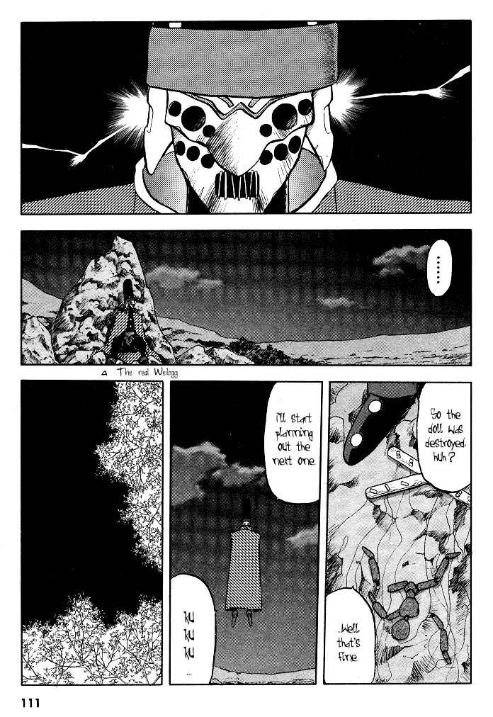 Edens Bowy Chapter 7 page 43 - Chapter 7