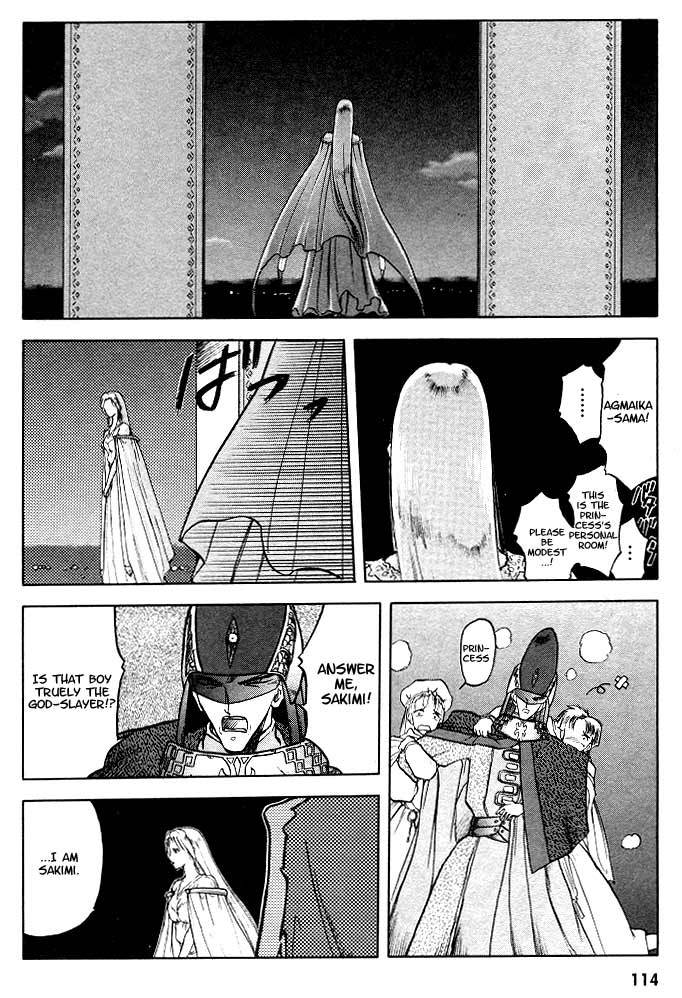 Edens Bowy Chapter 7 page 46 - Chapter 7