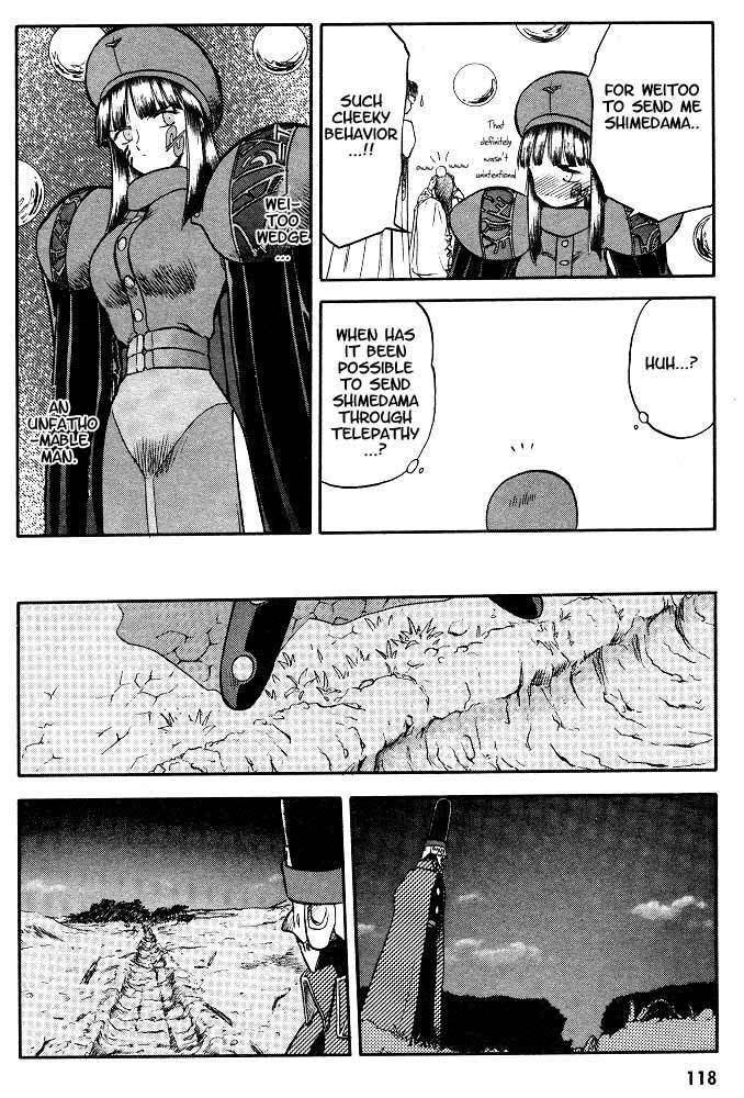 Edens Bowy Chapter 7 page 50 - Chapter 7