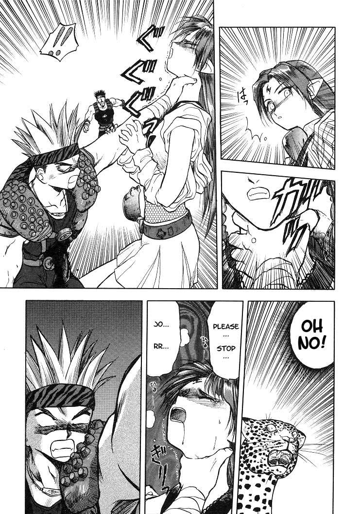Edens Bowy Chapter 7 page 53 - Chapter 7