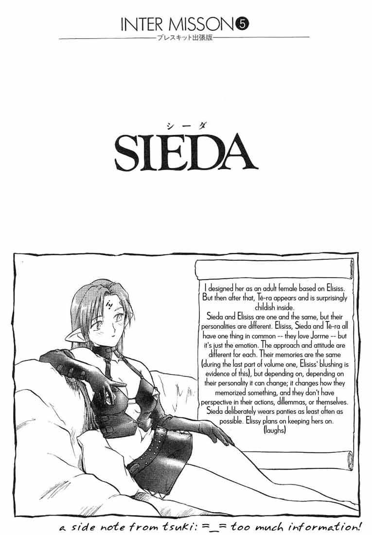Edens Bowy Chapter 8 page 1 - Chapter 8