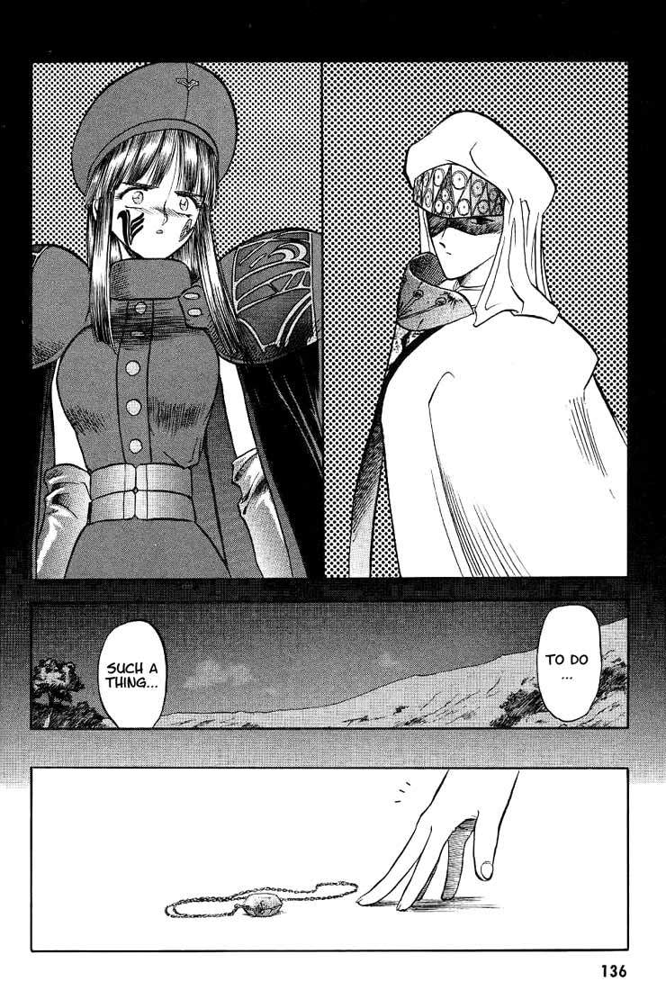 Edens Bowy Chapter 8 page 15 - Chapter 8