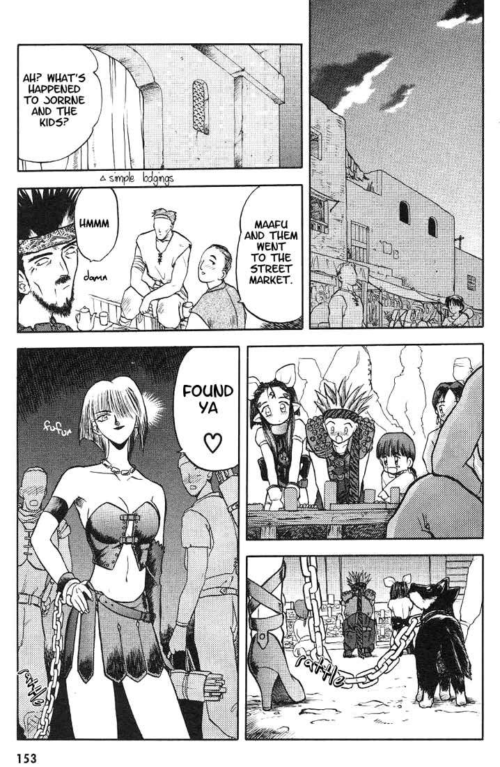 Edens Bowy Chapter 8 page 32 - Chapter 8