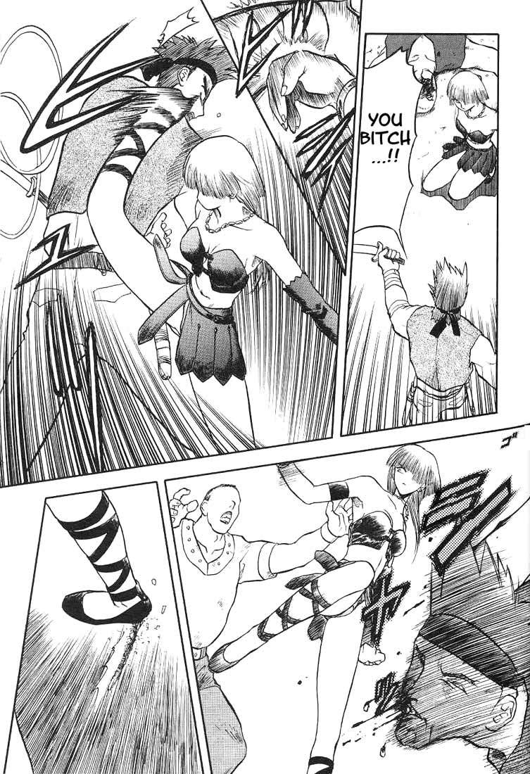 Edens Bowy Chapter 8 page 40 - Chapter 8