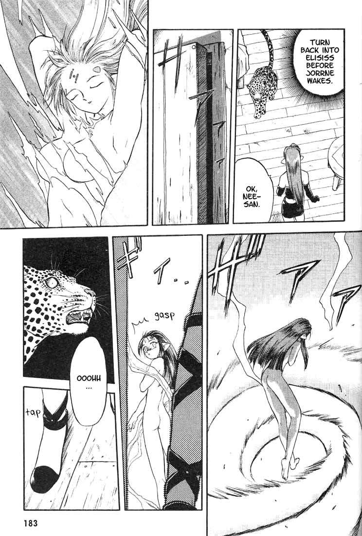 Edens Bowy Chapter 9 page 15 - Chapter 9