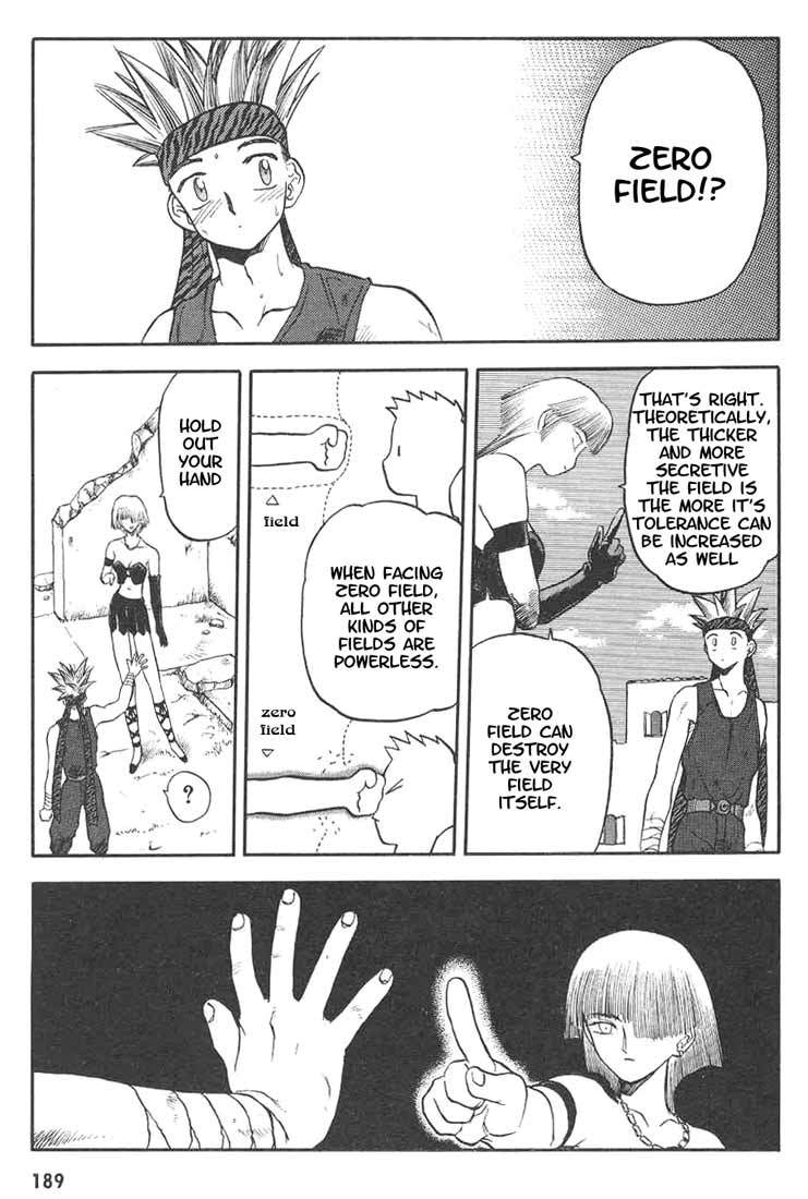 Edens Bowy Chapter 9 page 21 - Chapter 9