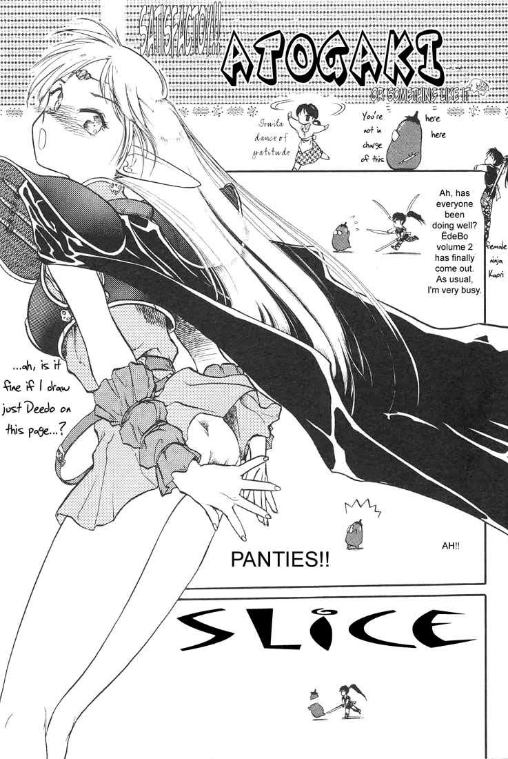 Edens Bowy Chapter 9 page 34 - Chapter 9