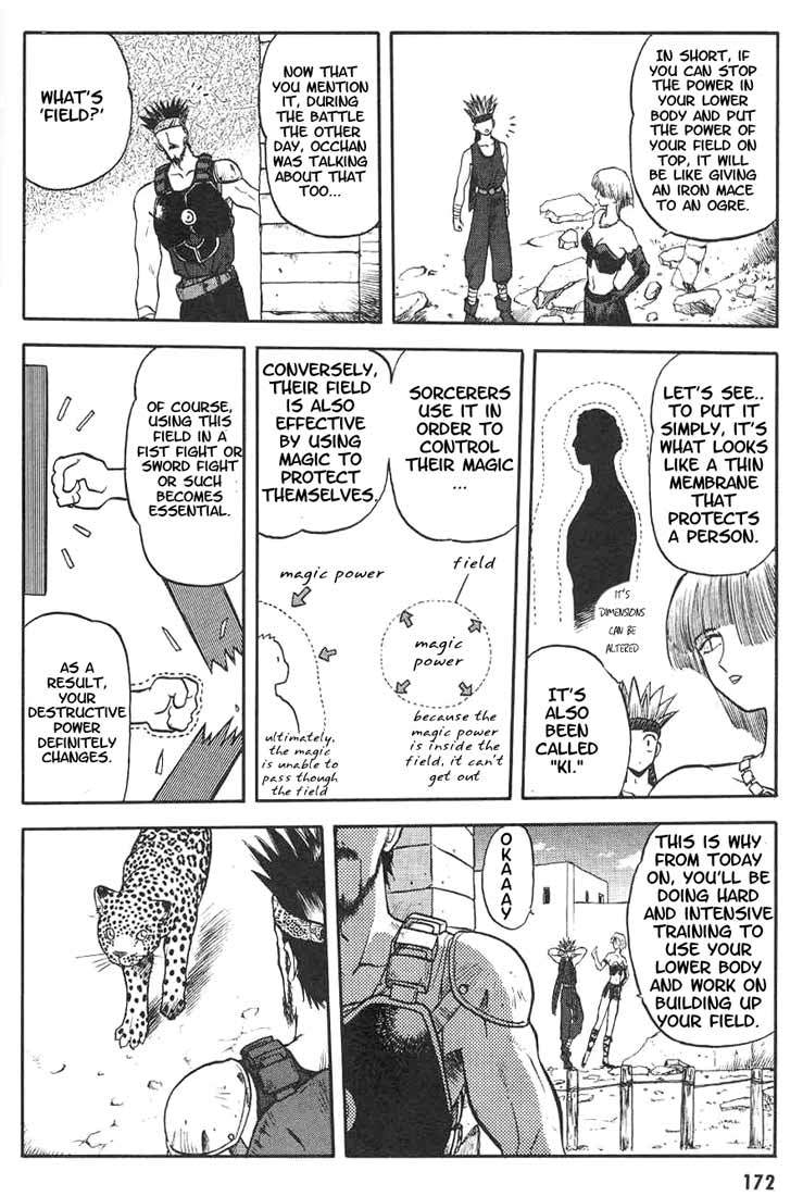 Edens Bowy Chapter 9 page 4 - Chapter 9