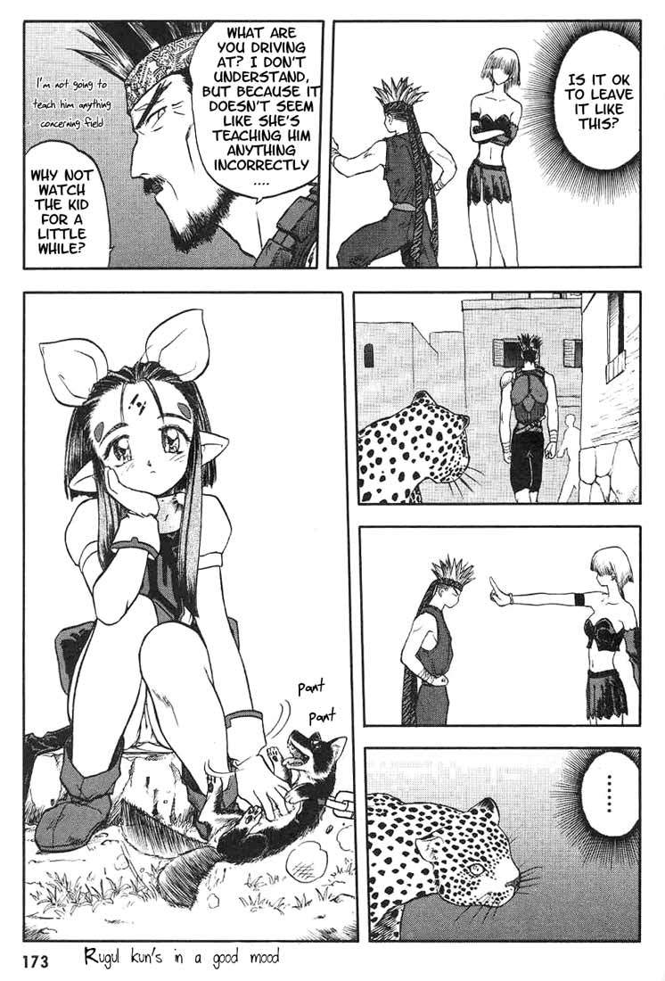 Edens Bowy Chapter 9 page 5 - Chapter 9