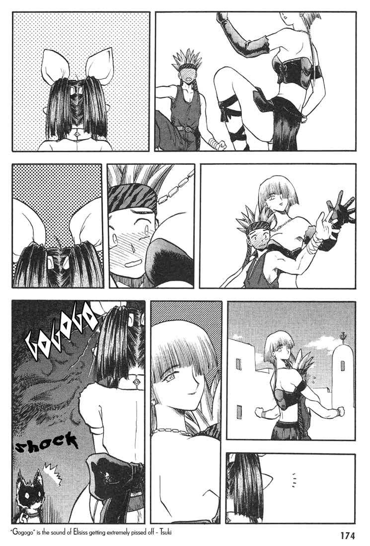 Edens Bowy Chapter 9 page 6 - Chapter 9