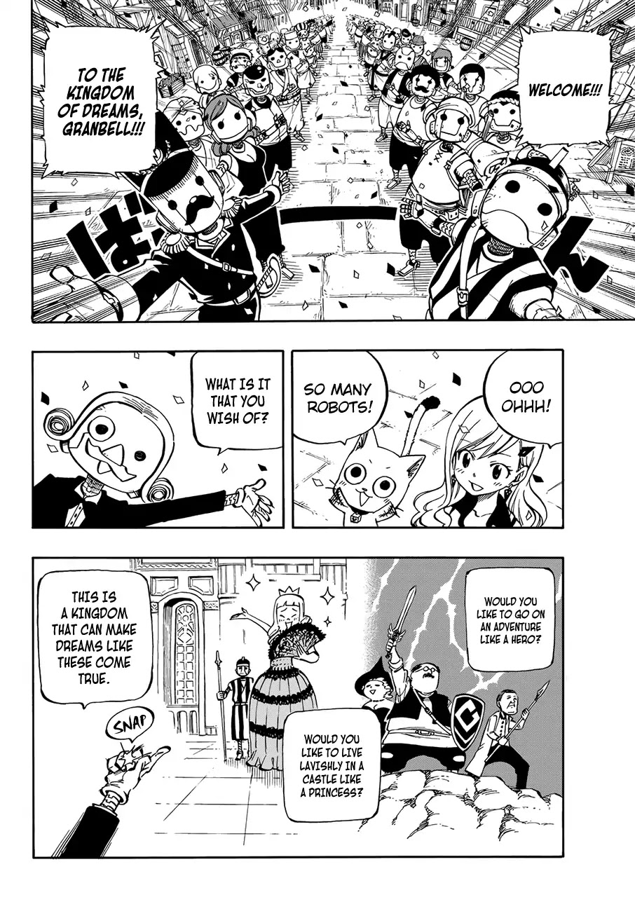Eden's Zero Chapter 1 page 11 - Chapter 1: In a Sakura-Filled Sky
