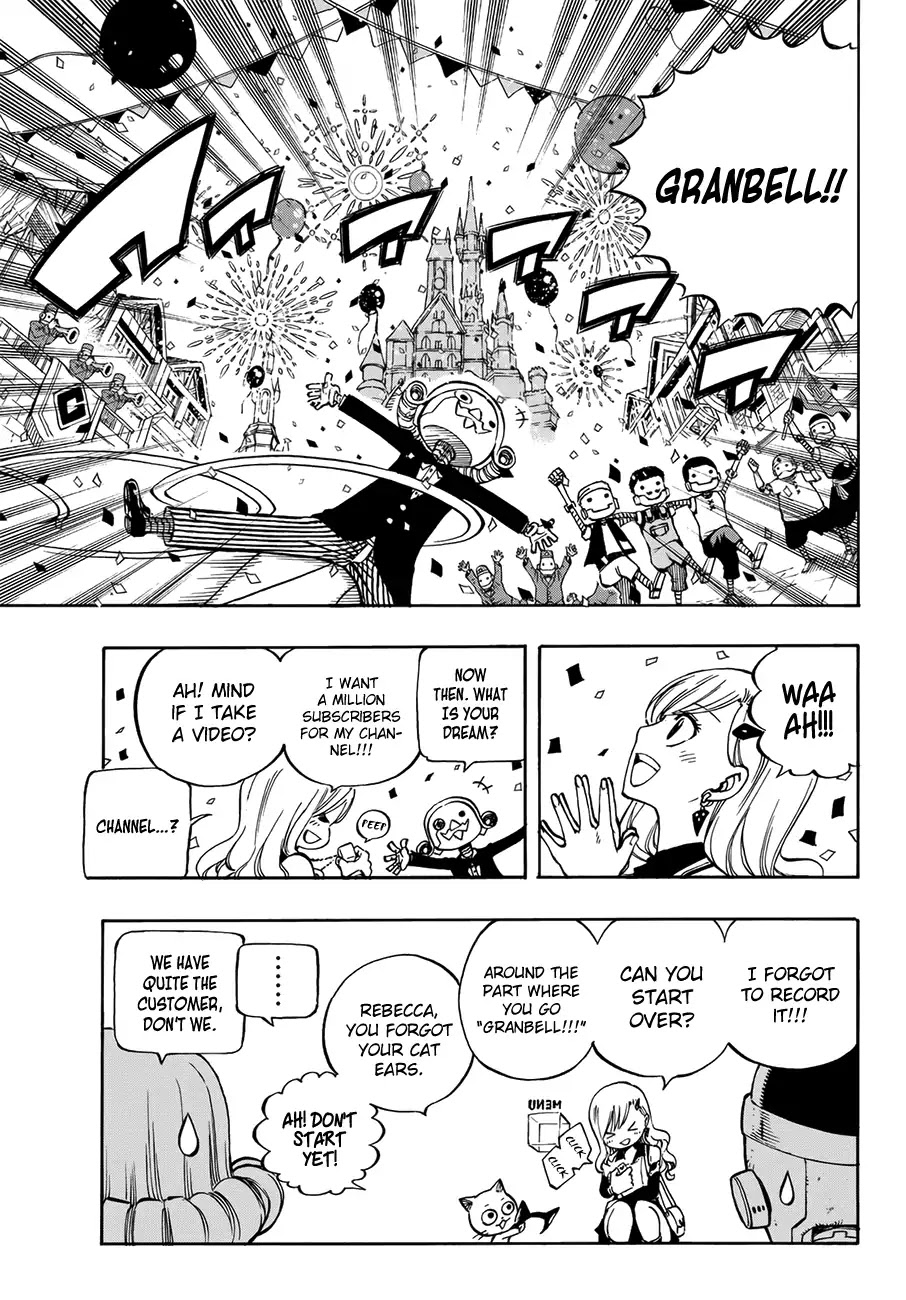 Eden's Zero Chapter 1 page 12 - Chapter 1: In a Sakura-Filled Sky