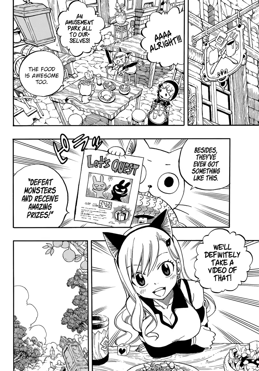 Eden's Zero Chapter 1 page 13 - Chapter 1: In a Sakura-Filled Sky