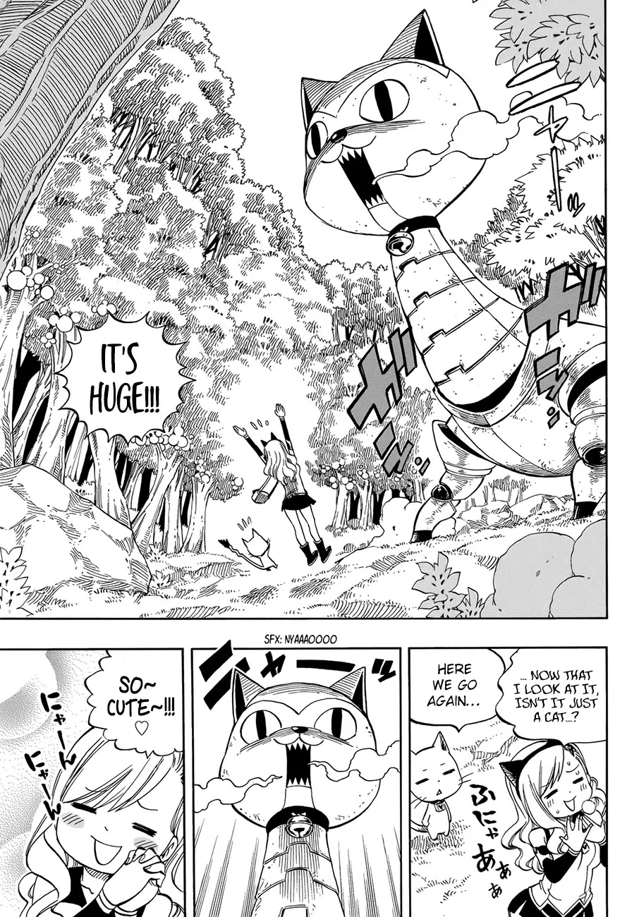 Eden's Zero Chapter 1 page 14 - Chapter 1: In a Sakura-Filled Sky