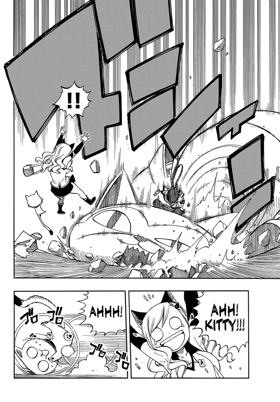 Eden's Zero Chapter 1 page 15 - Chapter 1: In a Sakura-Filled Sky