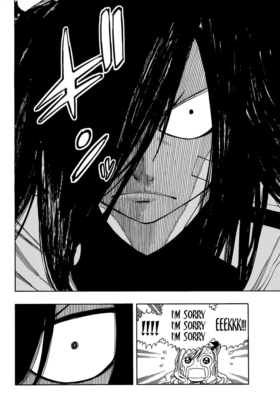 Eden's Zero Chapter 1 page 17 - Chapter 1: In a Sakura-Filled Sky