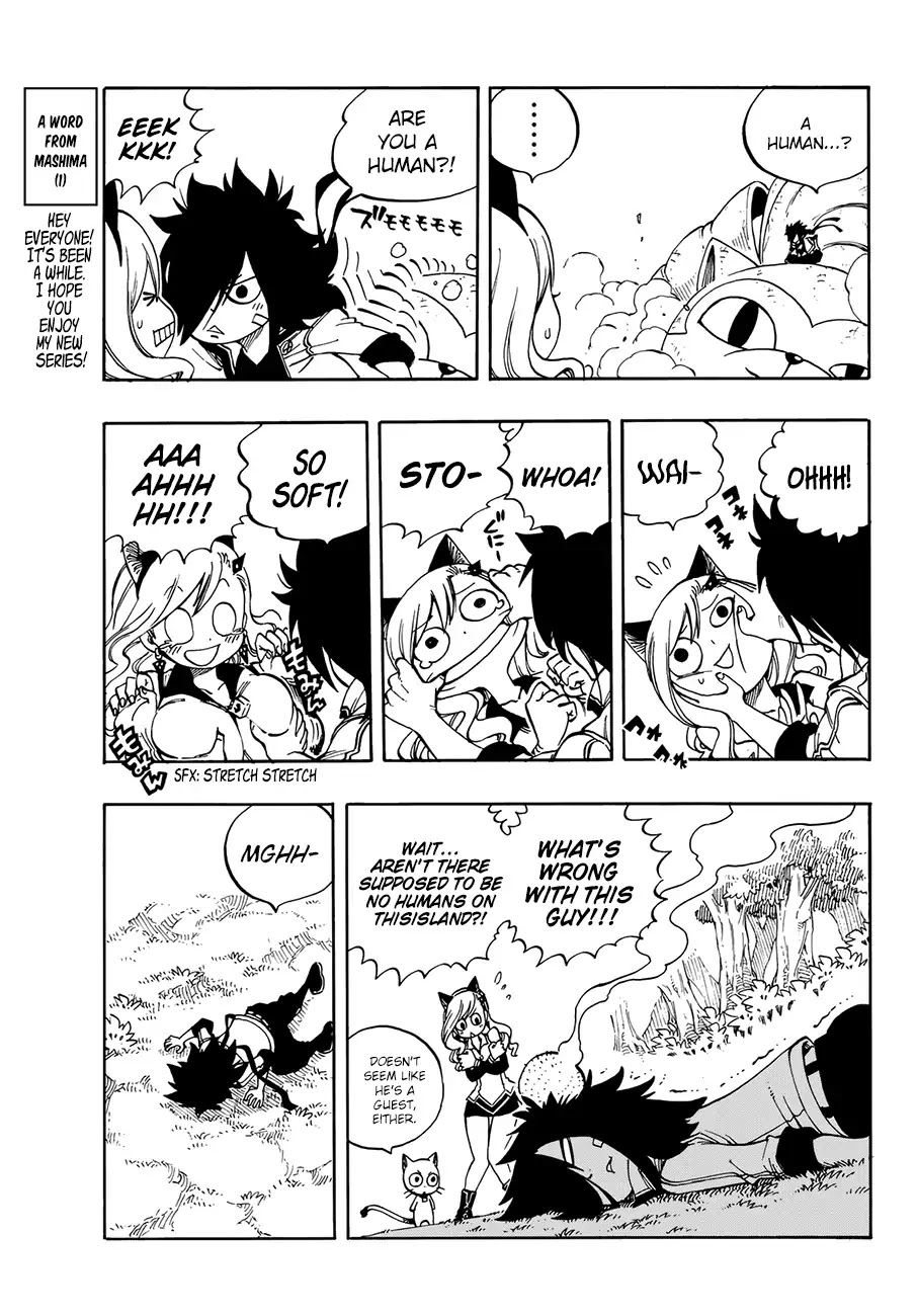 Eden's Zero Chapter 1 page 18 - Chapter 1: In a Sakura-Filled Sky