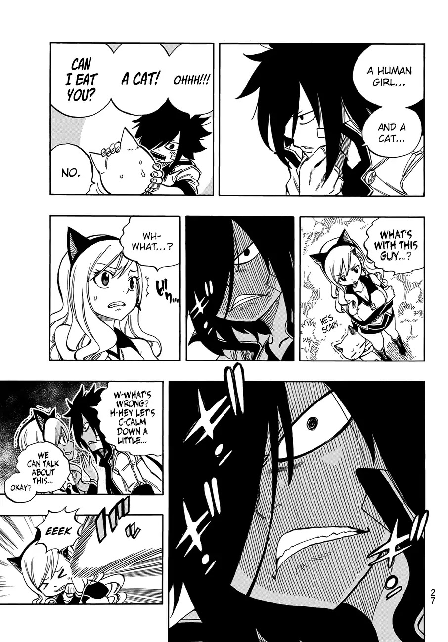 Eden's Zero Chapter 1 page 20 - Chapter 1: In a Sakura-Filled Sky