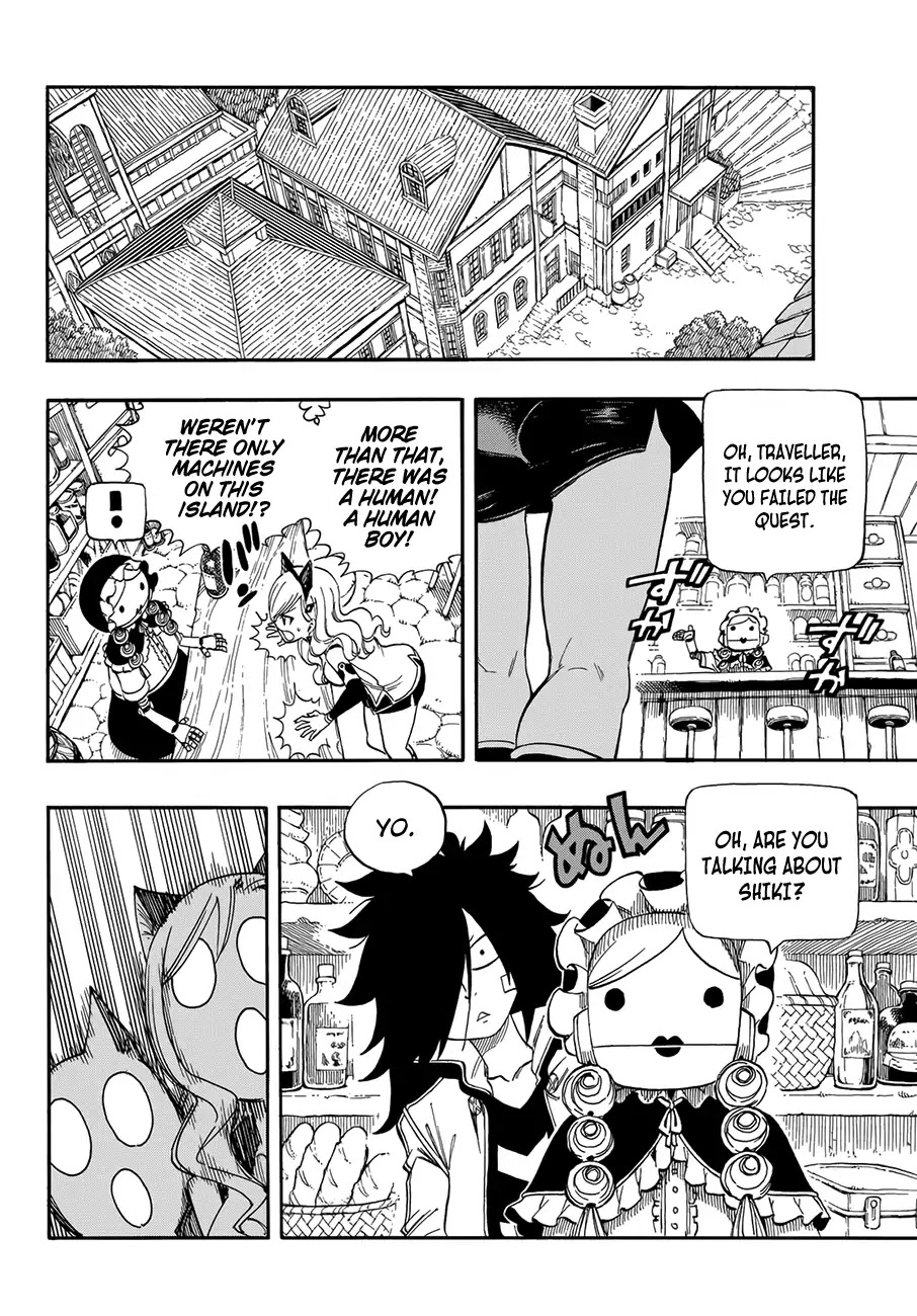 Eden's Zero Chapter 1 page 23 - Chapter 1: In a Sakura-Filled Sky