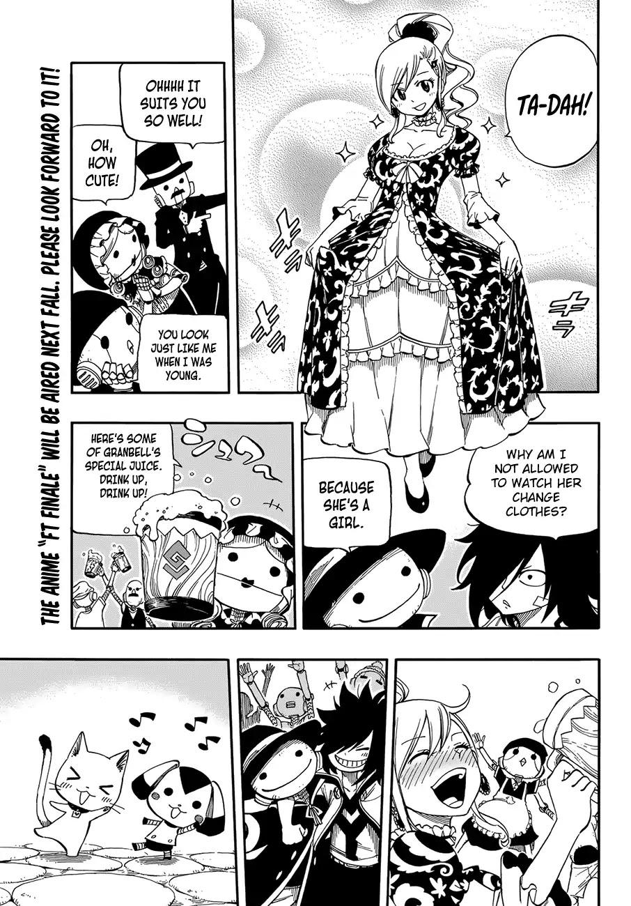 Eden's Zero Chapter 1 page 26 - Chapter 1: In a Sakura-Filled Sky