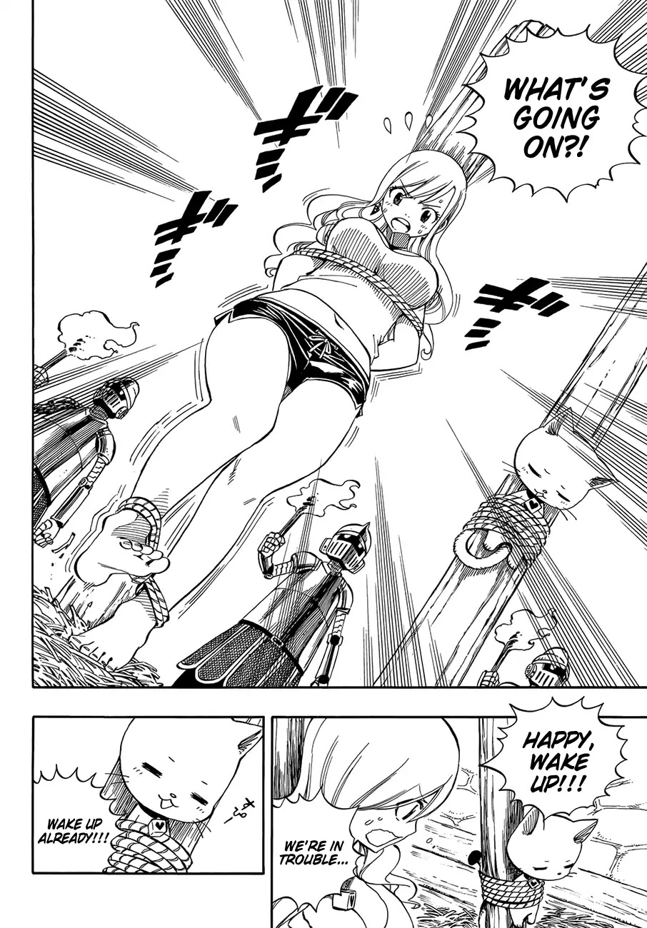 Eden's Zero Chapter 1 page 35 - Chapter 1: In a Sakura-Filled Sky