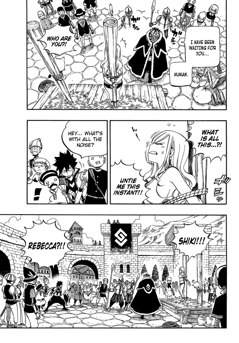 Eden's Zero Chapter 1 page 36 - Chapter 1: In a Sakura-Filled Sky