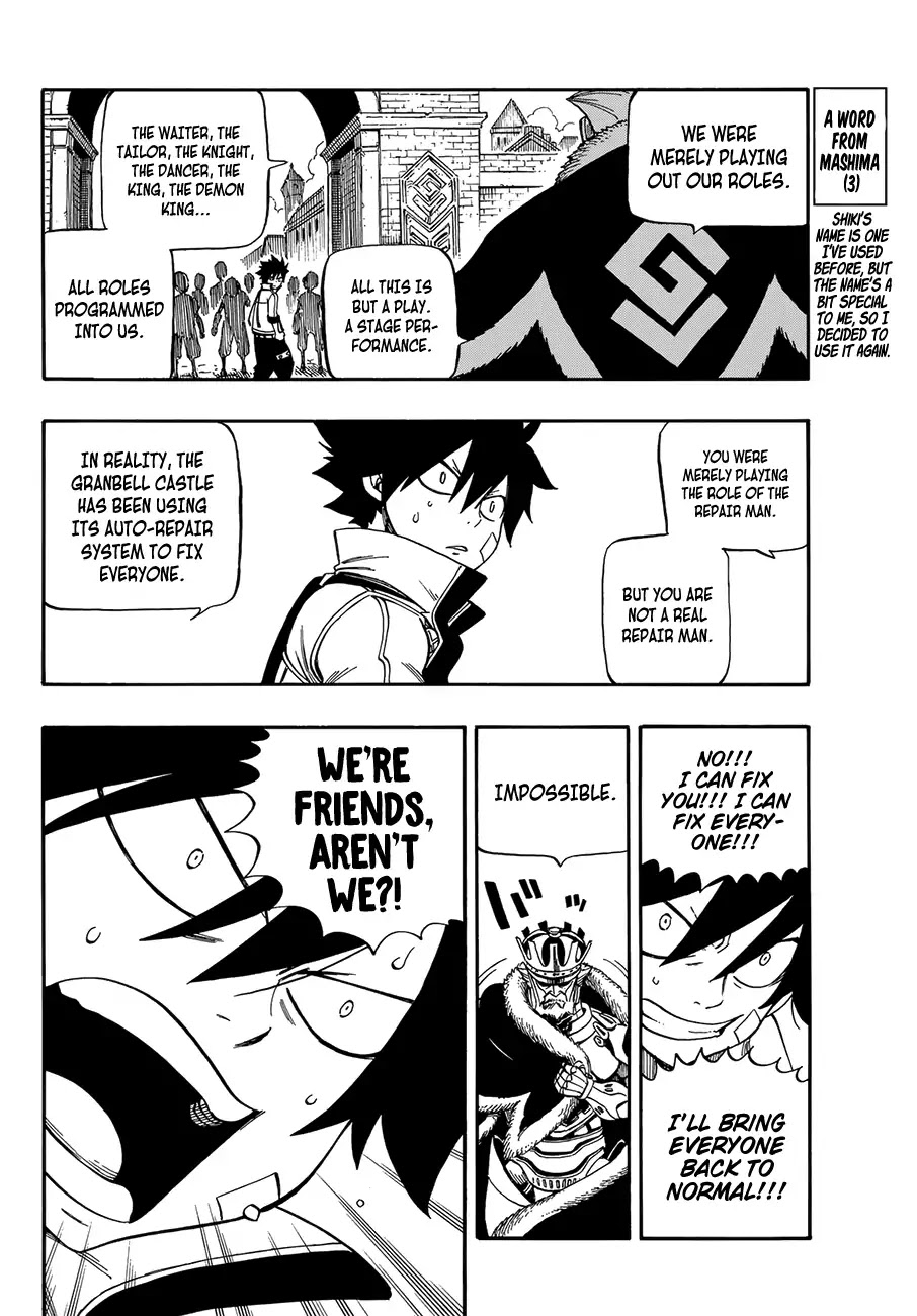 Eden's Zero Chapter 1 page 41 - Chapter 1: In a Sakura-Filled Sky