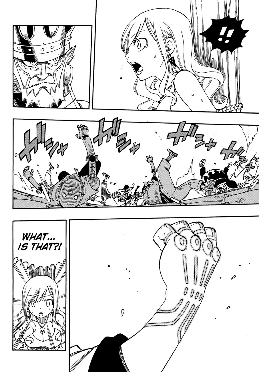 Eden's Zero Chapter 1 page 50 - Chapter 1: In a Sakura-Filled Sky