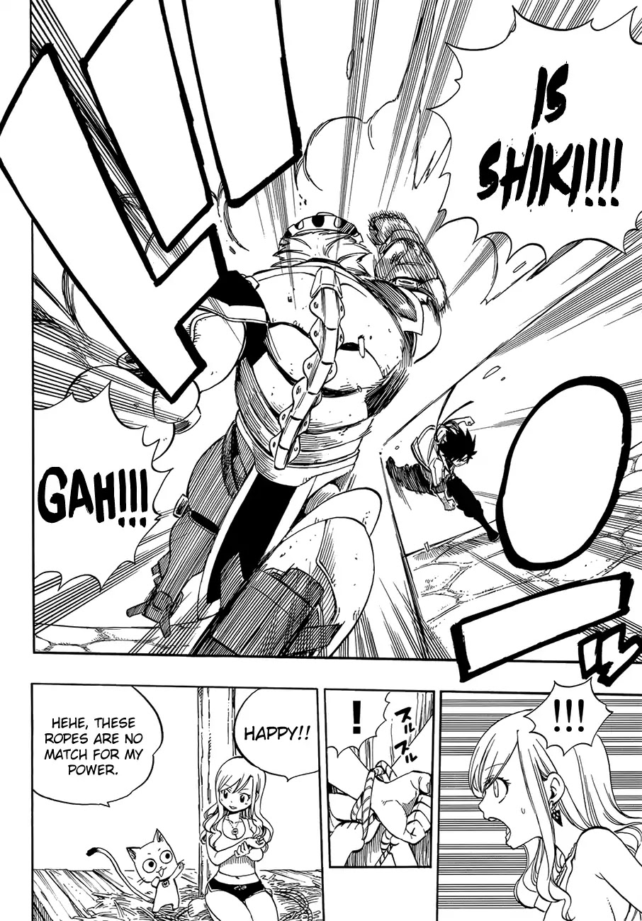 Eden's Zero Chapter 1 page 54 - Chapter 1: In a Sakura-Filled Sky