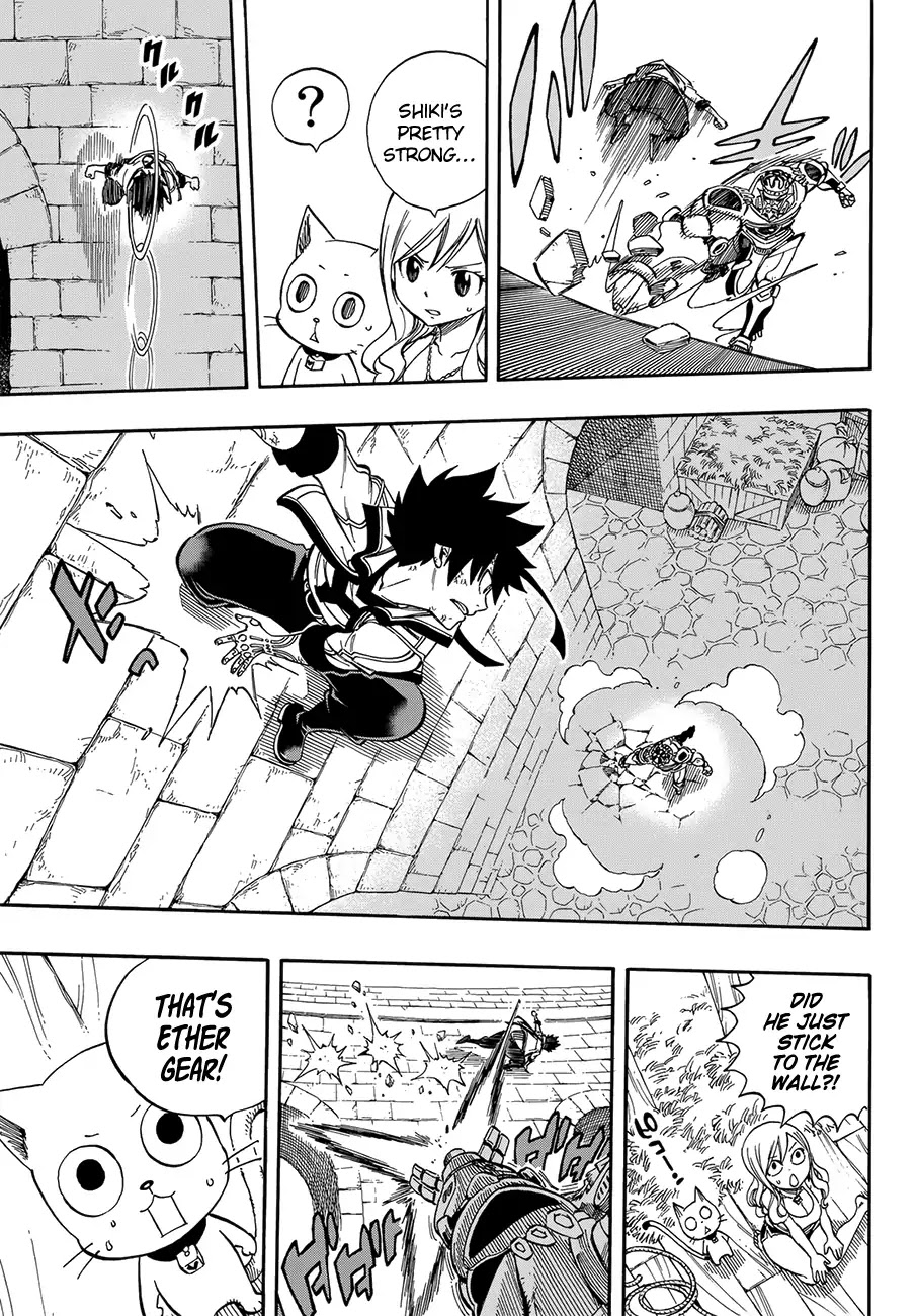 Eden's Zero Chapter 1 page 55 - Chapter 1: In a Sakura-Filled Sky