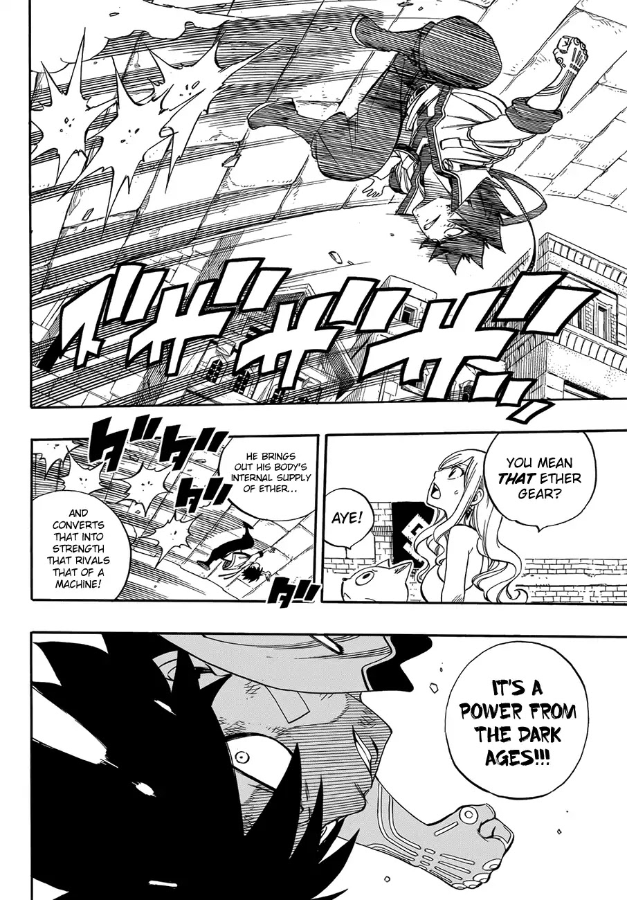 Eden's Zero Chapter 1 page 56 - Chapter 1: In a Sakura-Filled Sky