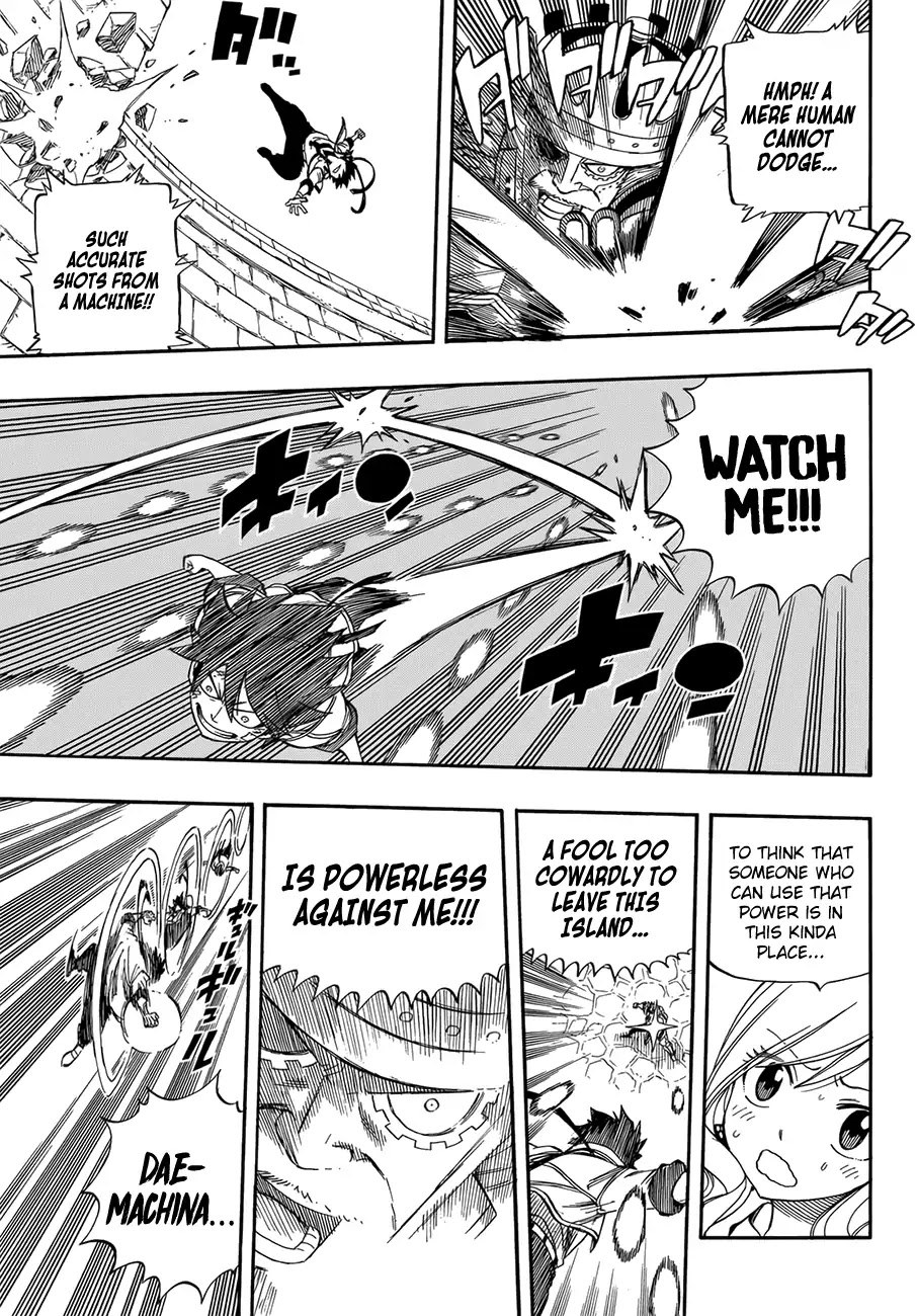 Eden's Zero Chapter 1 page 57 - Chapter 1: In a Sakura-Filled Sky