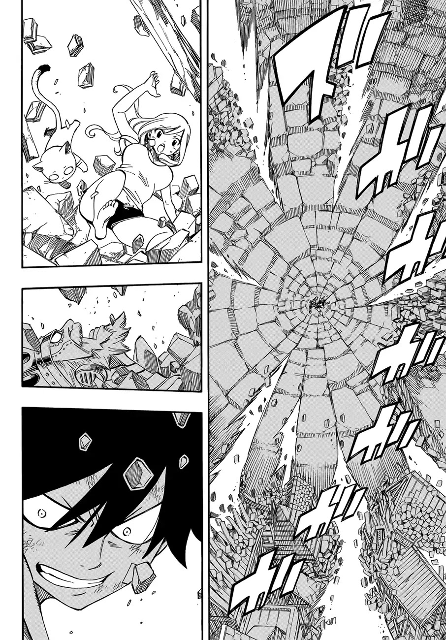Eden's Zero Chapter 1 page 59 - Chapter 1: In a Sakura-Filled Sky