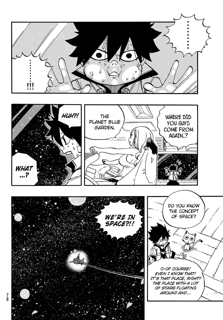 Eden's Zero Chapter 1 page 68 - Chapter 1: In a Sakura-Filled Sky