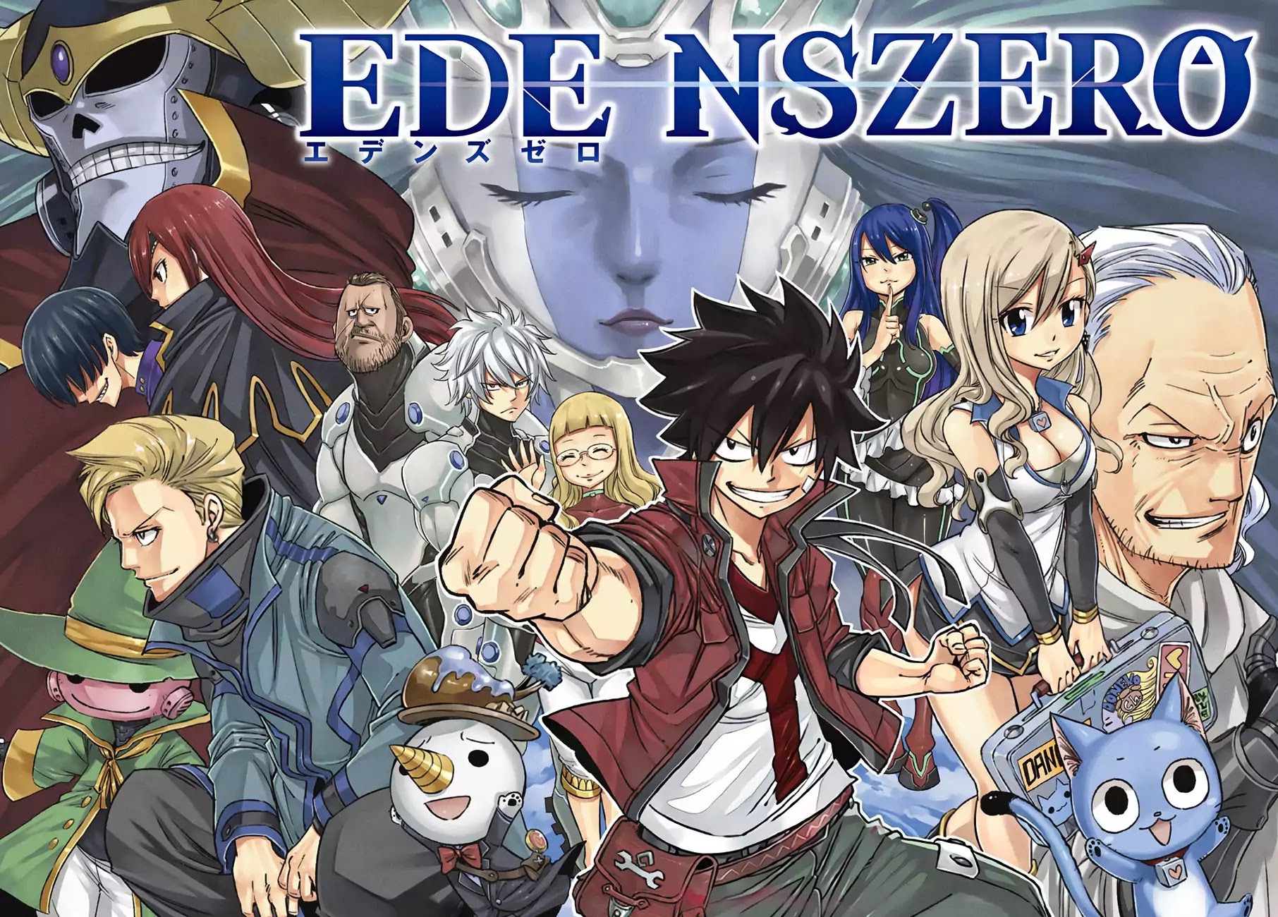 Eden's Zero Chapter 1 page 7 - Chapter 1: In a Sakura-Filled Sky