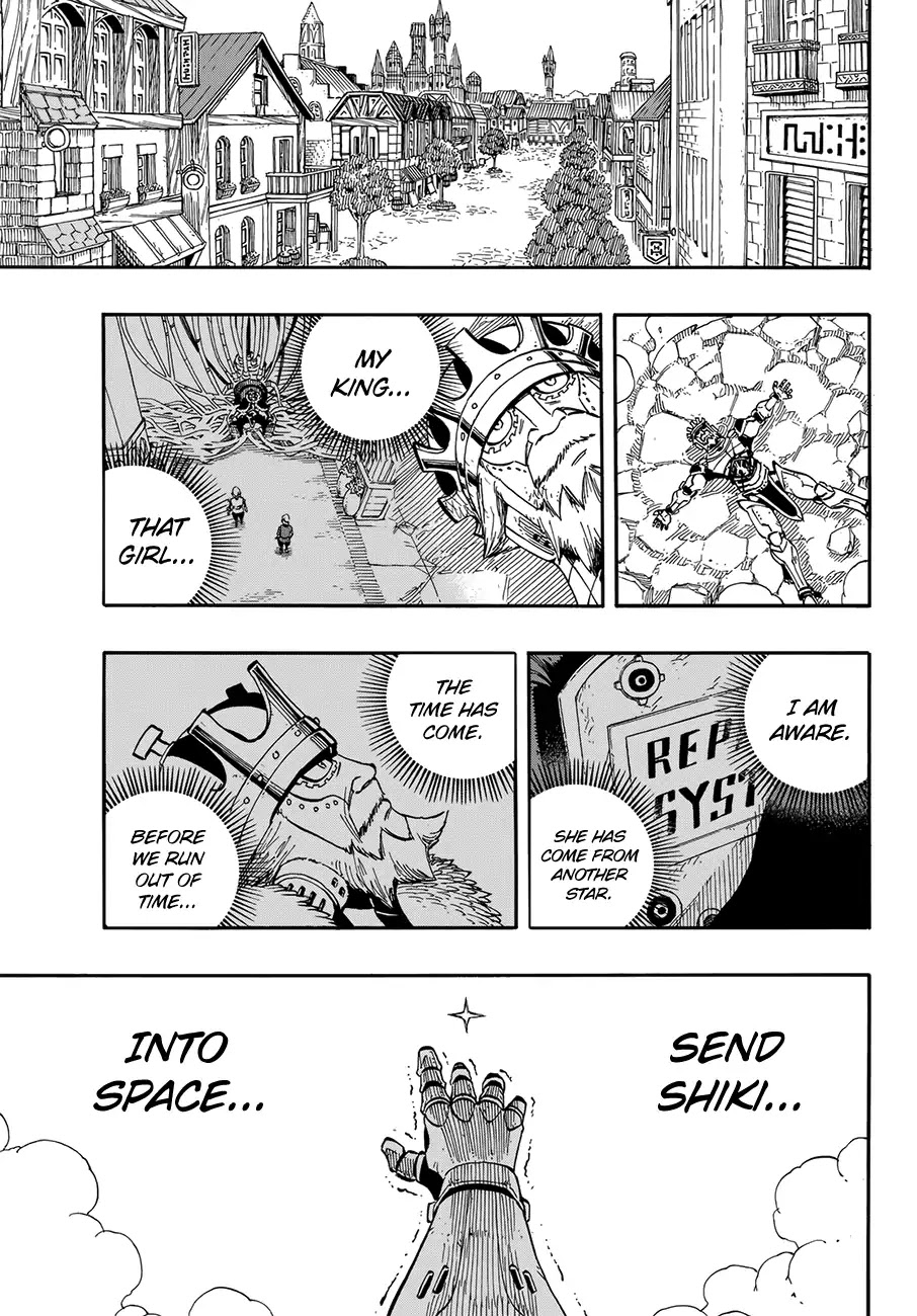 Eden's Zero Chapter 1 page 72 - Chapter 1: In a Sakura-Filled Sky