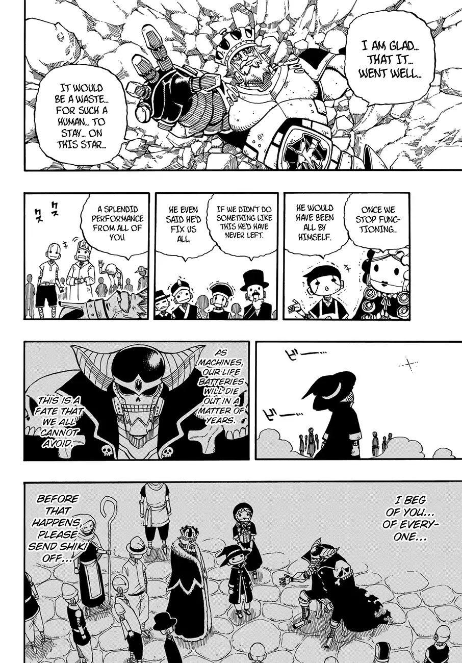 Eden's Zero Chapter 1 page 73 - Chapter 1: In a Sakura-Filled Sky