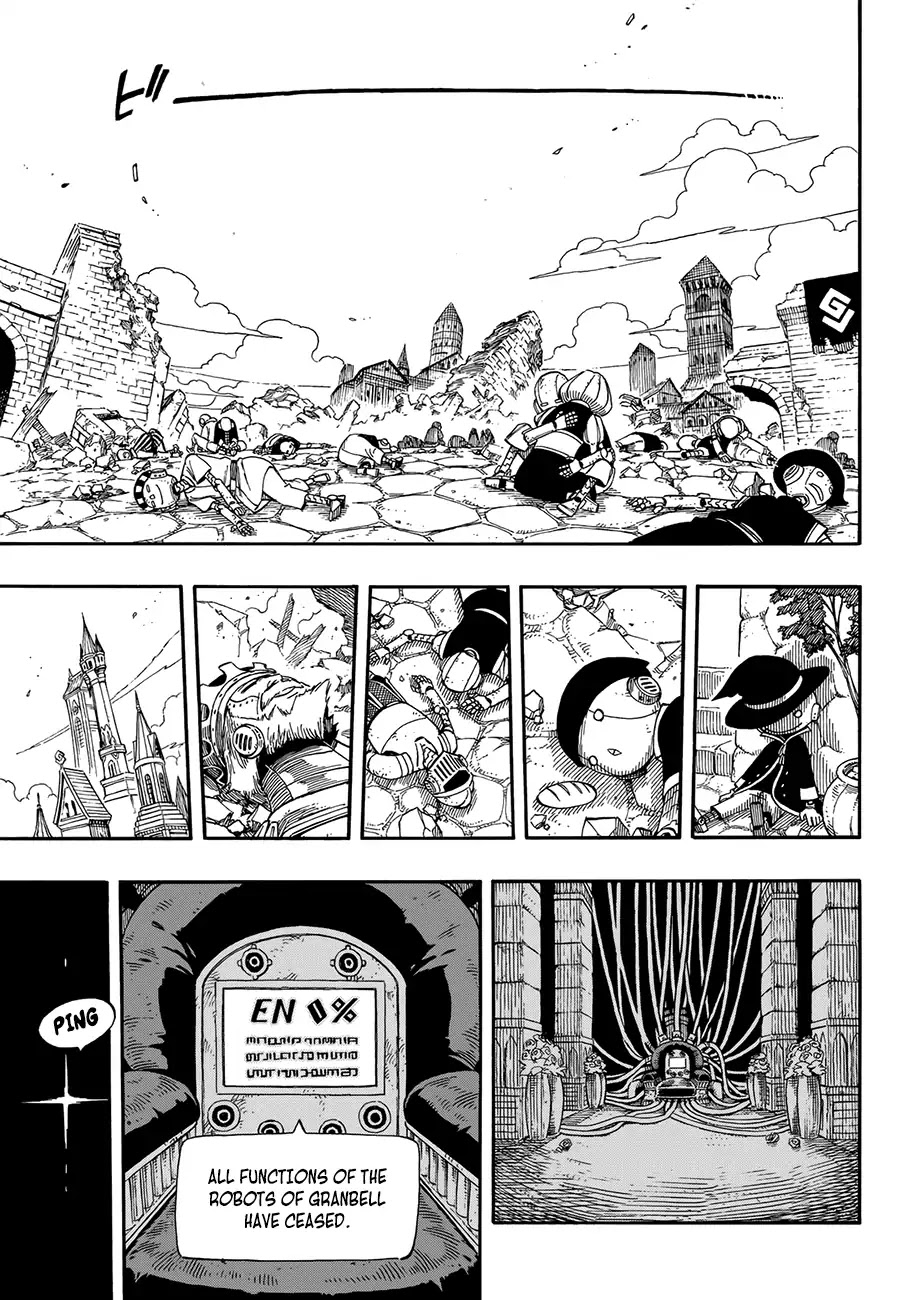 Eden's Zero Chapter 1 page 76 - Chapter 1: In a Sakura-Filled Sky
